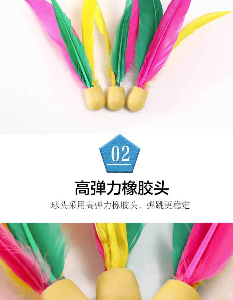 微信图片_20200404194736