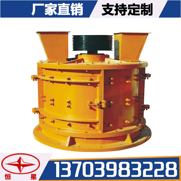 800立式铁矿石复合破碎机砂岩石头撕碎机 建筑废料分拣设备