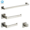 Santa Rui 304 stainless steel wire drawing Towel rack suit Cross border bathroom hardware Pendant towel bar pylons