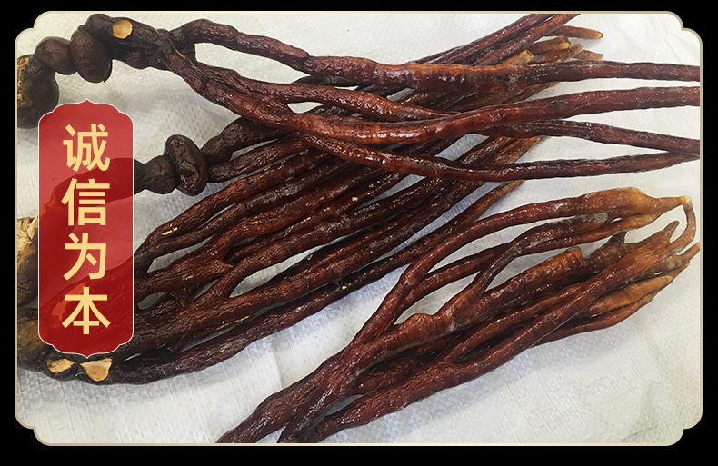 Ling Zhi Cao Dried Ganoderma Herb Whole Pieces for Tea Wine Infusion and Decoction 500g in use