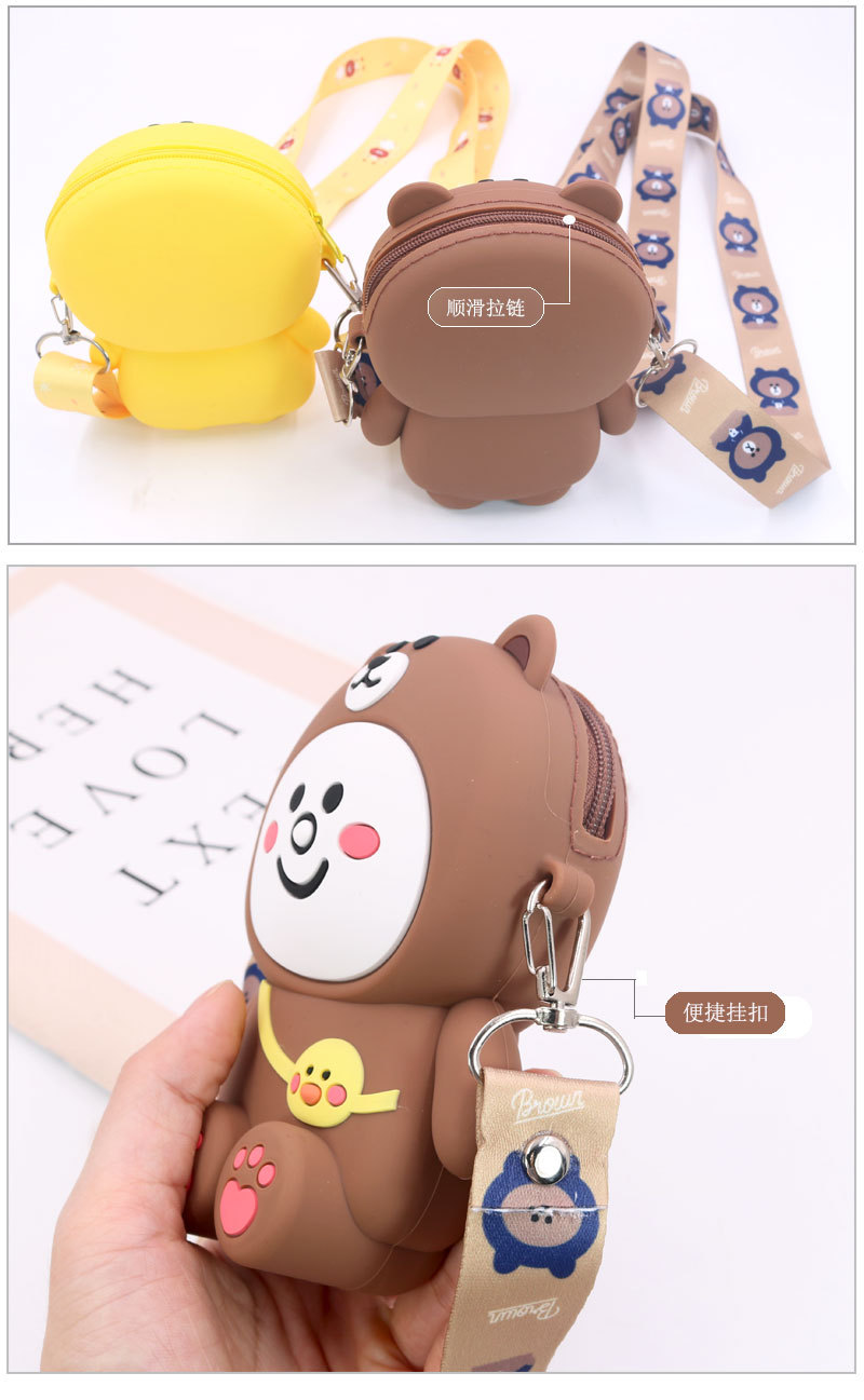 硅胶零钱包详情页 (7)