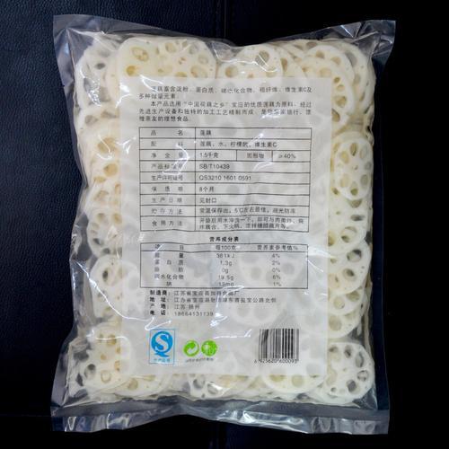 u=1829432555,2888339870&fm