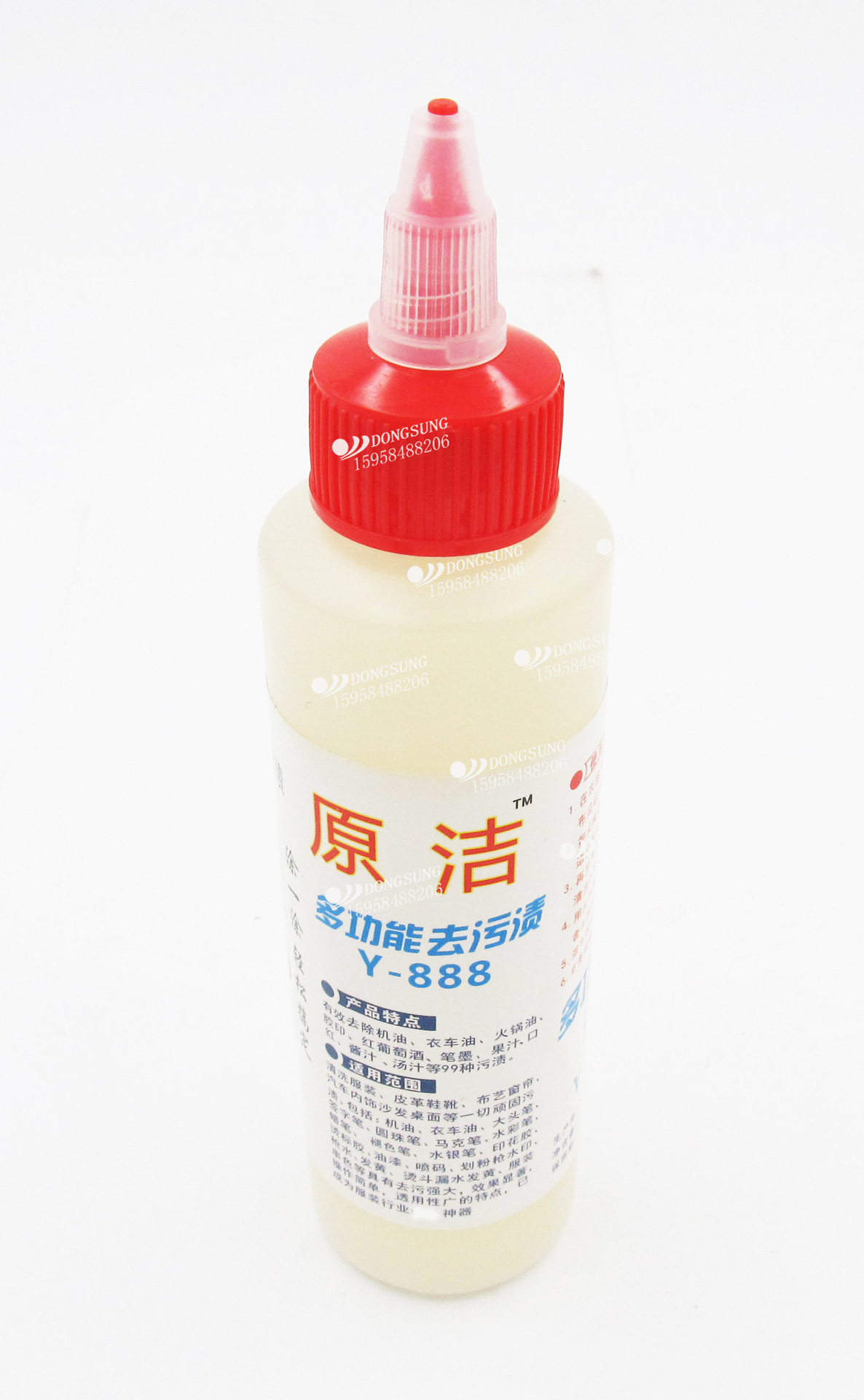 原洁多功能去污剂 服装皮革鞋靴窗帘汽车内饰沙发桌面等多类污渍详情图1