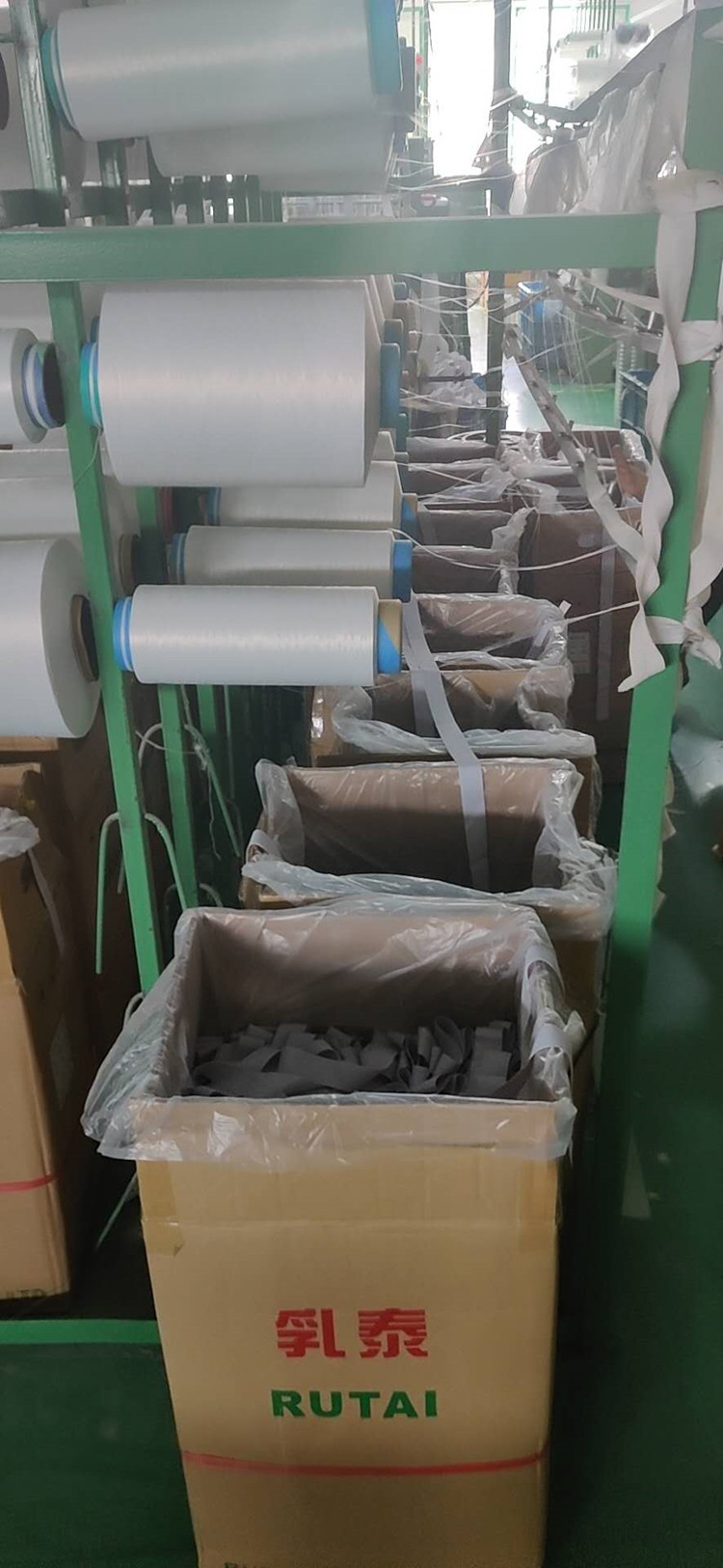 225c29d248b93803c998e86cfa30e1