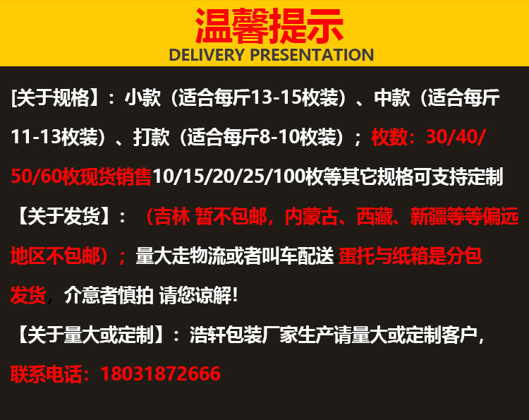 泡沫详情页_11.jpg