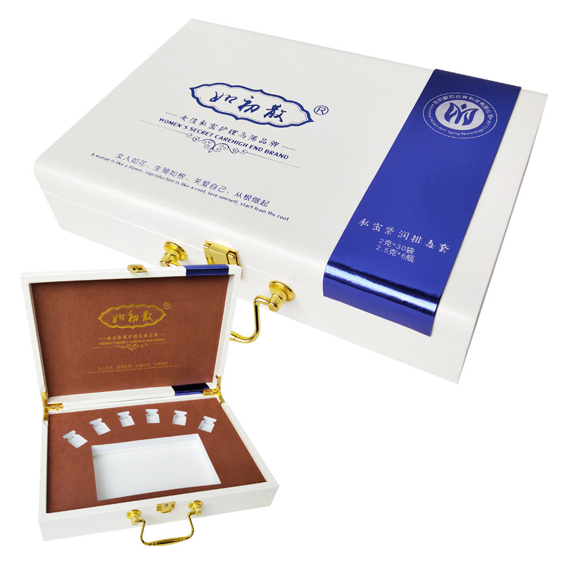 高档白色PU盒 女性私密抑菌套盒 面膜冻干粉包装盒定做化妆品皮盒