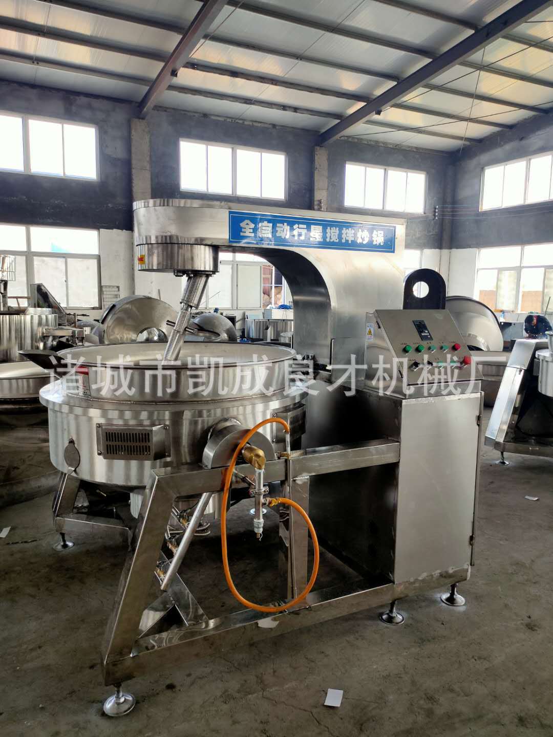 微信图片_20200927151557