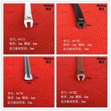 U�ͷ�߅�lPVC��İ�߅�l��߅�lܛ�|��������߅�l��߅�l1218mm
