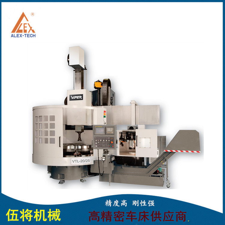 1.5米立车 整机原装进口  车铣一体 高精密加工