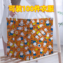 �Ӻ��ޱ��ռ{�������@�K�·����b���ӵĴ��������Ҵ����