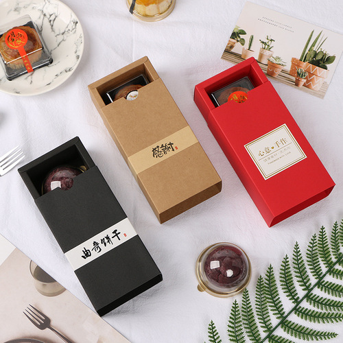 Simple 80g 2-pack Mid-Autumn snowskin mooncake packaging box transparent frosted egg yolk pastry box baking pastry box