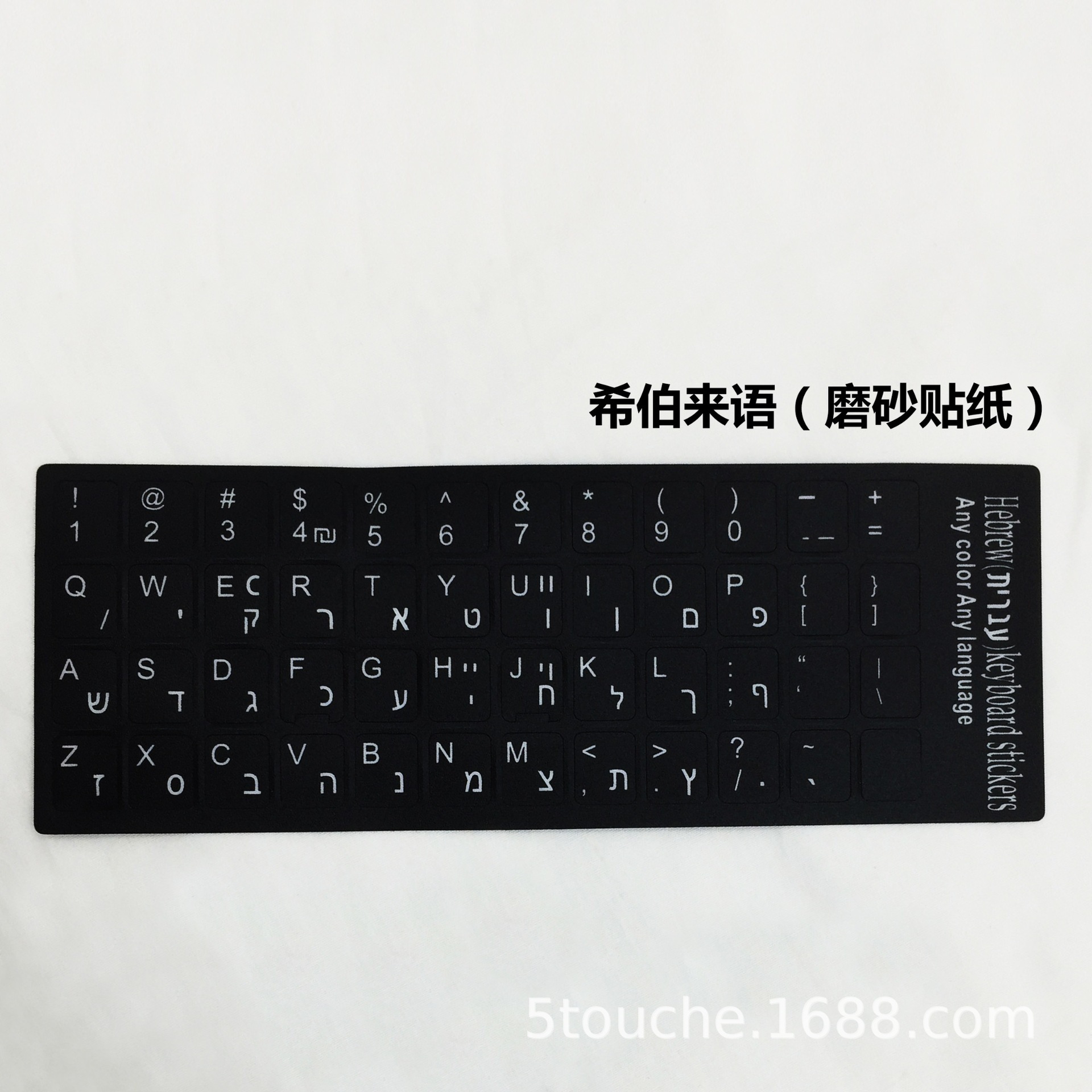 8186228607_402100886 - 副本.jpg