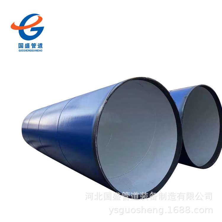 防腐螺旋焊钢管给排水涂塑复合Q235B防腐厚壁管