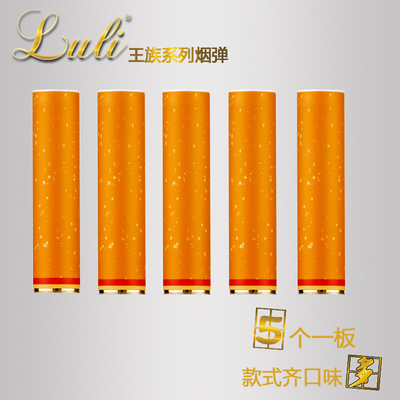 雾化棒一次性ecig电子式能量棒