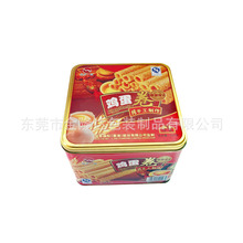 �S�����a�R���F���y�ֹ��黨ʳƷ�F��̨��ţ܈�ǵ����F������ă�