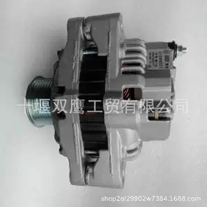 21289221 Generator təchizatı
