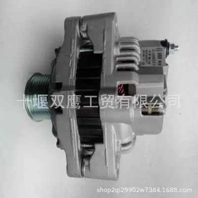Supply 21289221 Generator (Avtomobil generatorları)