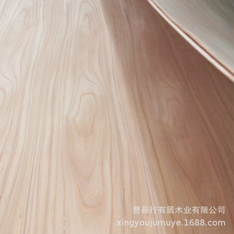 家裝建材簡約榆木板裝飾木板材榆木家具原木板實木板材書桌板面