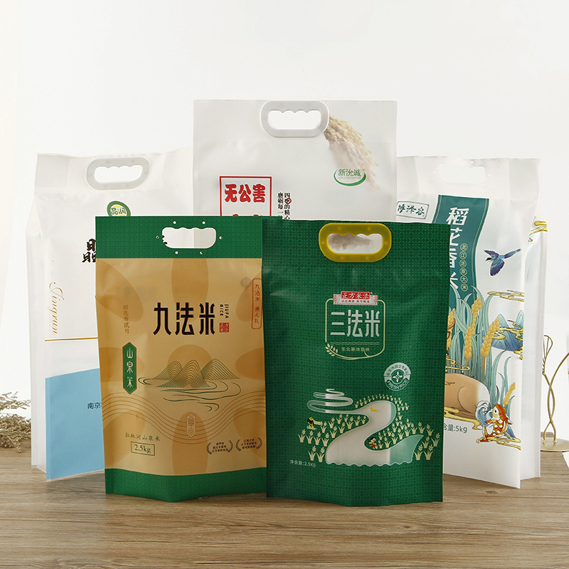 厂家直供大米包装袋手提大米袋覆膜彩印塑料包装袋食品面粉袋