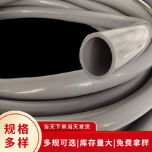 现货批发大口径灰色硅胶管 血压计听诊器连接管食品级无味硅胶管