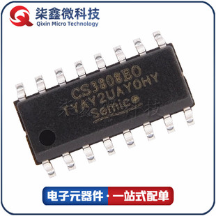 CS3808 ESOP-16 CS3808EO Audio Port