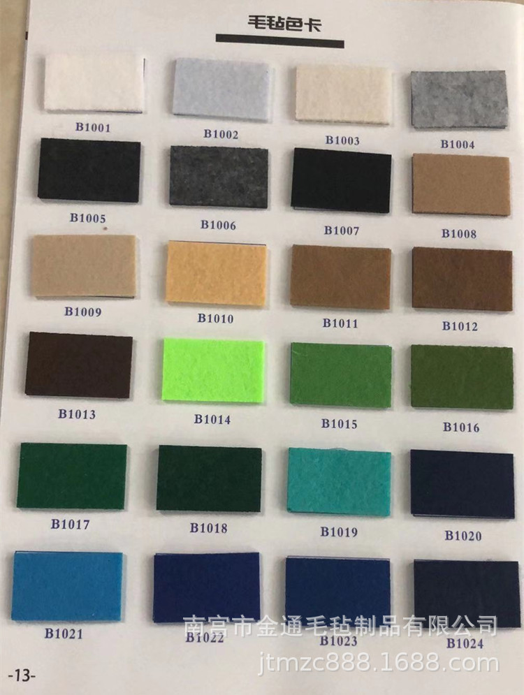 6ccfb037b6841d1b5d5f4d89e94ffe