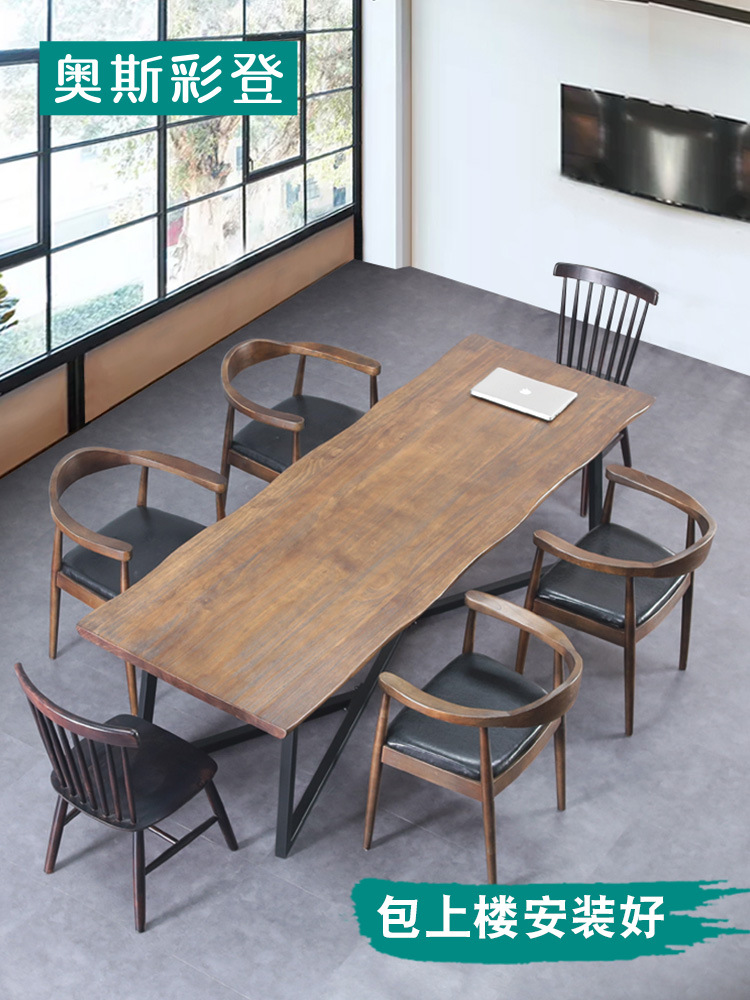 北欧全实木茶桌椅组大板桌简约家用现代客厅阳台茶几桌茶餐桌两用