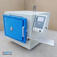 鑫誠信廠家供應JXL-620型高溫爐 智 能一體式箱式馬弗爐現貨