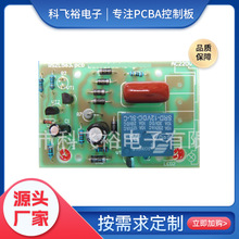 аla·ưPCBAaDIPӹ ·