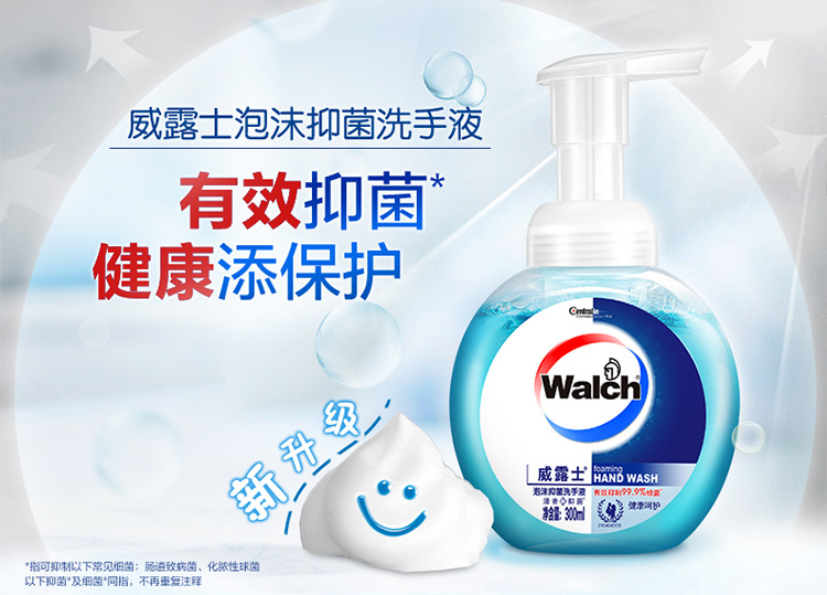 O1CN01C7aAPc1FN8LfImabj_!!2200