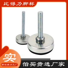 �ȵ����_���֬�׉|�C��O��֧���_�|�Ҿ߿��{���_݆�����f��݆