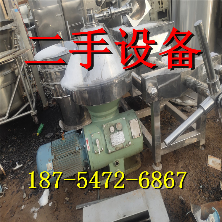 二手装盒机   口服液口服液罐封机   碟式分离机