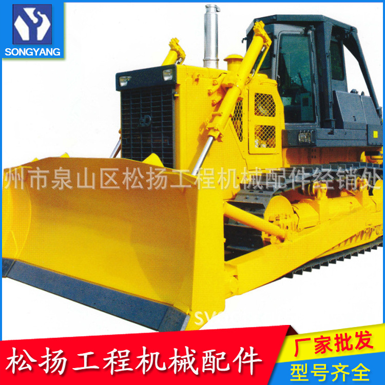 徐工/宣化/山推/等推土机整机及配件批发 厂家供应
