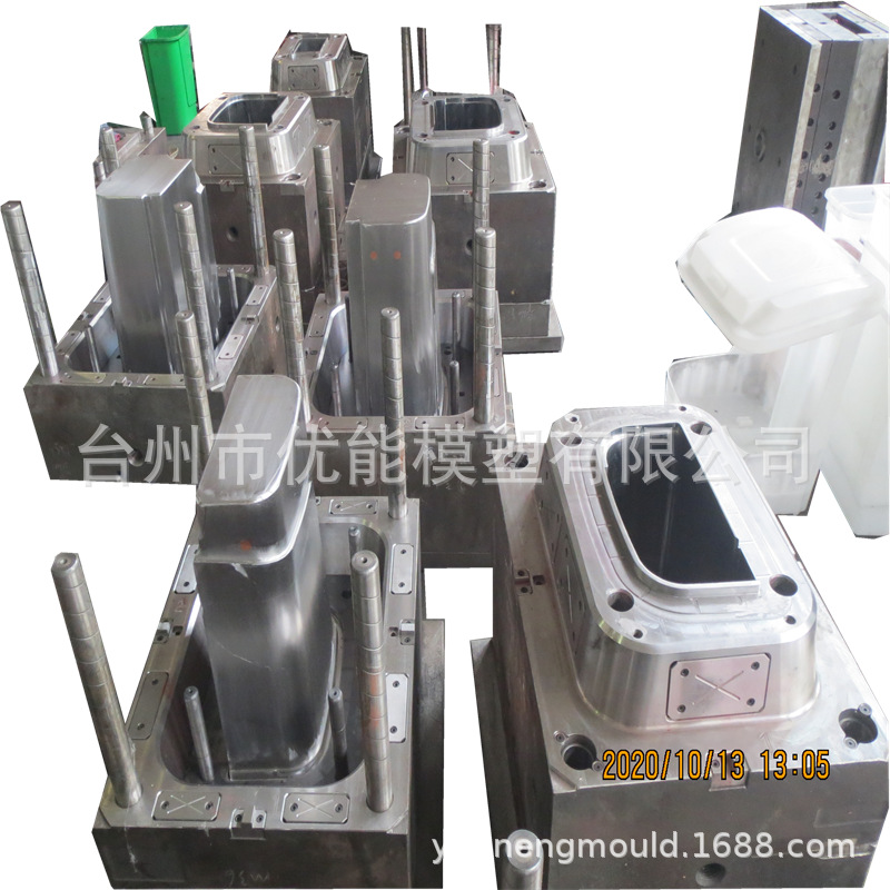 垃圾桶模具 (19).png