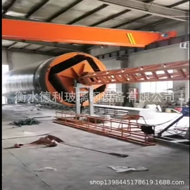 化工成型设备;其他行业专用;玻璃钢