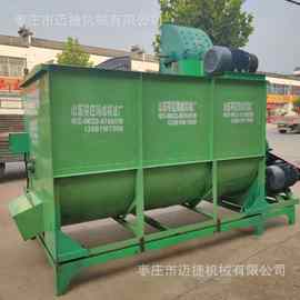 大型玉米粉碎搅拌机图片饲料粉碎搅拌罐价格立式卧式板料桶厂家