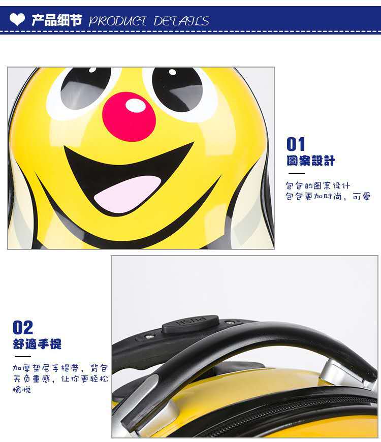 微信图片_20200428203750