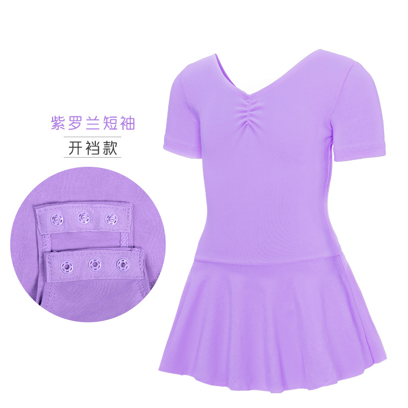 Ropa de baile para niños Ropa de actuación para niñas de manga corta de verano Falda de ballet para niñas dividida de dos piezas Ropa de práctica para niños