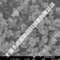 納米微米超細銳鈦型金紅石型光觸媒氧化鈦TiO2，球形針狀氧化鈦