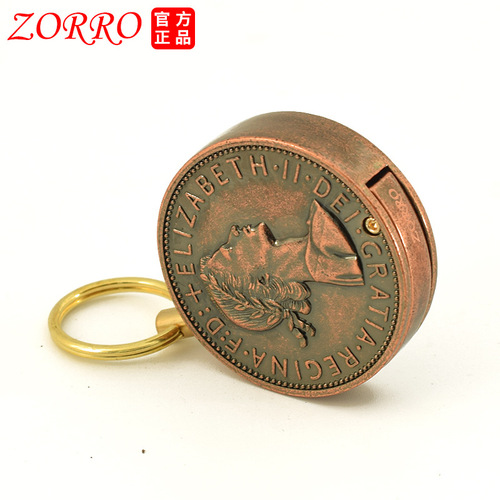 Zorro kerosene lighter trinket, light, compact and easy to carry, retro grinding wheel creative lighter