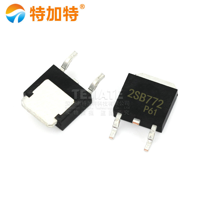 大芯片晶体管2SB772 TO-252三极管 B772贴片三极管PNP 特加特现货