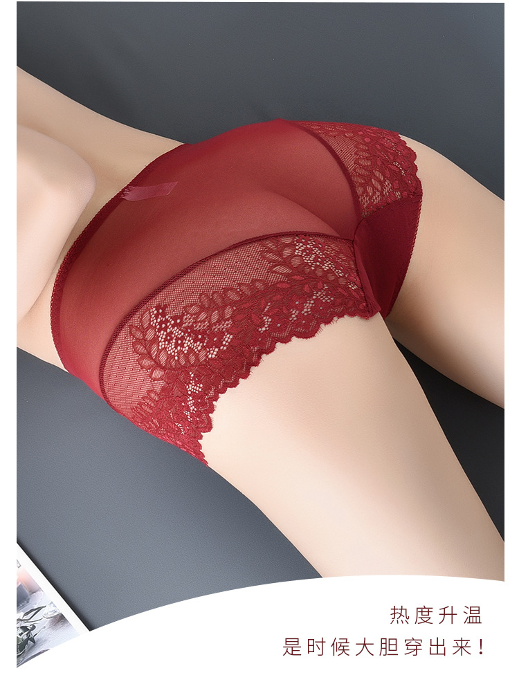 Sexy lace lace breathable and seamless women's briefs, semi-transparent mid-waist women's underwear manufacturer wholesale detail image 13