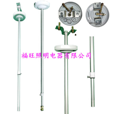 Blackboard lamp Telescoping Boom M12 + M16 Classroom telescopic rod Specifications Lifting Boom