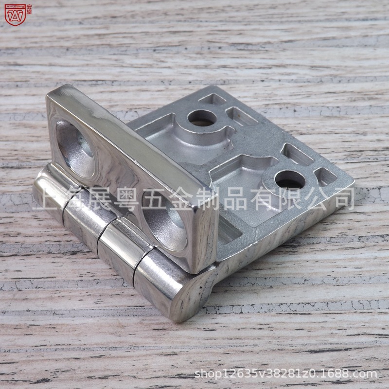 acero inoxidable 304 bisagra de servicio pesado caja de distribución eléctrica puerta de equipo de gabinete bisagra industrial accesorios de máquina herramienta bisagra