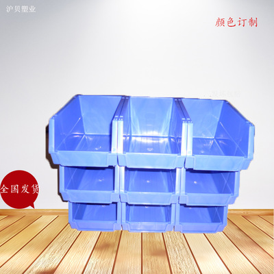 supply Large Plastic Parts Box vertical A2 Parts Box Bracket Separated thickening Plastic box