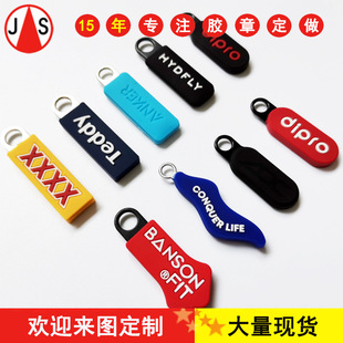 �S�����zPVC����^����������zܛ�z�p�����Ƭlogo�����朿�