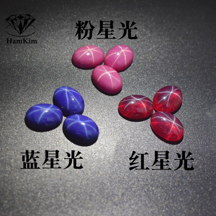 星光红宝石平底