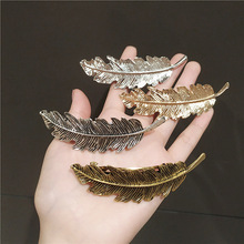 韓國復古誇張氣質金屬羽毛劉海發夾邊夾樹葉質感彈簧頂夾頭發飾品