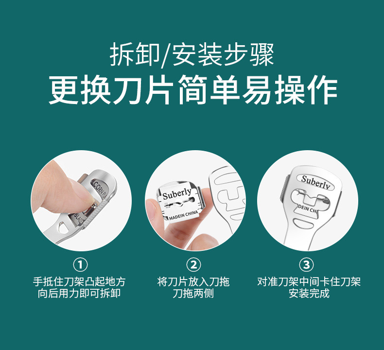 https://www.toonies.cn阿里修甲矯正10件套_07.jpg_800x800.jpg
