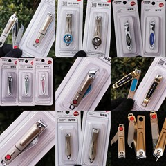 Eumed Independent Packaging Large and Medium Nail Clips Straight and Slanted Mouth Carbon Steel Nail Scissors Multifunctional Nail Nippers